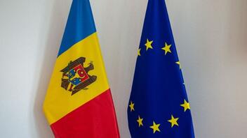 "Η Μολδαβία δεν πρέπει να χάσει την «ιστορική» ευκαιρία να ενταχθεί στην ΕE"