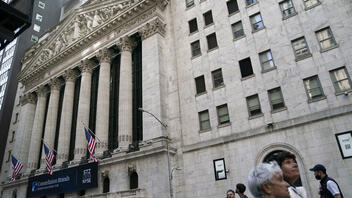 Wall Street: «Βουτιά» το τελευταίο μισάωρο της συνεδρίασης