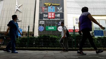 Πεκίνο: Τεστ και απομόνωση για εκατομμύρια κατοίκους εξαιτίας ενός μπαρ