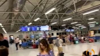 Εγκλωβισμένοι σε αεροδρόμιο της Ρώμης δεκάδες Έλληνες από ακύρωση πτήσης