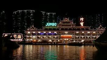 Το εμβληματικό εστιατόριο Jumbo του Χονγκ Κονγκ βυθίστηκε στη θάλασσα