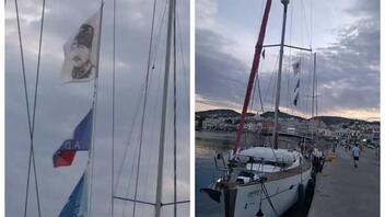 Μυτιλήνη: Τουρκικό τουριστικό σκάφος ύψωσε σημαία του Κεμάλ στο λιμάνι 