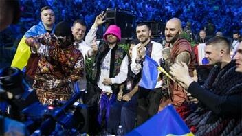 Οι Ουκρανοί νικητές της Eurovision στην πρώτη τους συναυλία, στο Γκλάστονμπερι
