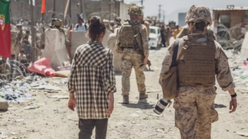 Αφγανιστάν: Σεισμός 6 βαθμών στο νοτιοανατολικό τμήμα της χώρας