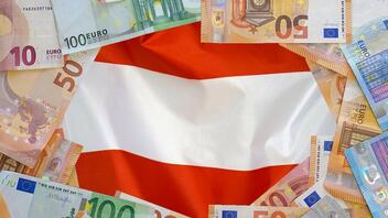 Σε υψηλό 46 ετών ο πληθωρισμός στην Αυστρία
