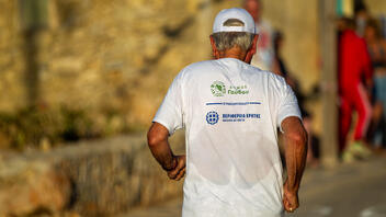 Τρέχοντας ΜΑΖΙ μας στη Γαύδο: Ολοκληρώθηκε ο 1ος Αγώνας Γαύδου