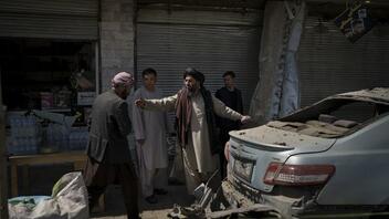 Αφγανιστάν: Βομβιστική επίθεση σε τέμενος - Ένας νεκρός, 7 τραυματίες