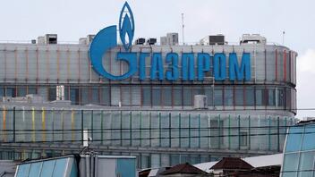 Gazprom: Μειωμένες στα 41,4 εκατ. κυβικά μέτρα οι εξαγωγές φυσικού αερίου στην Ευρώπη μέσω Ουκρανίας