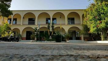 Χανιά: Νέες αντιδράσεις για το κλείσιμο της Εκκλησιαστικής Σχολής