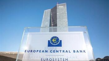 Ενισχύονται το ευρώ και τα ομόλογα ενόψει της αύξησης των επιτοκίων από την ΕΚΤ
