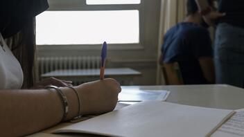 Παρέμβαση βουλευτών ΣΥΡΙΖΑ για την καθ’ υπέρβαση εισαγωγή μαθητών σεισμόπληκτων περιοχών σε ΑΕΙ 