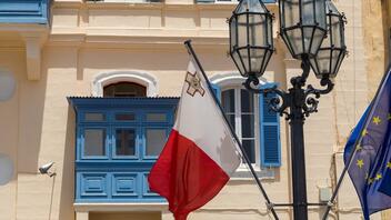 Η Μάλτα αφαιρέθηκε από τη "γκρίζα λίστα" της Ομάδας Χρηματοπιστωτικής Δράσης