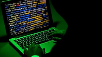 Πορτογαλία: Χάκερ υπέκλεψαν και δημοσίευσαν στο dark web προσωπικά δεδομένα επιβατών της TAP