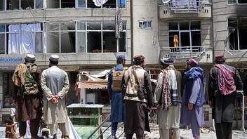 Αφγανιστάν: Επίθεση σε υπαίθρια αγορά της Ναγκαχάρ με πολλούς νεκρούς και τραυματίες