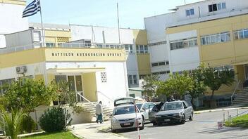 Ο Νίκος Χαρδαλιάς για τα προβλήματα στελέχωσης του Ναυτικού Νοσοκομείου Κρήτης 