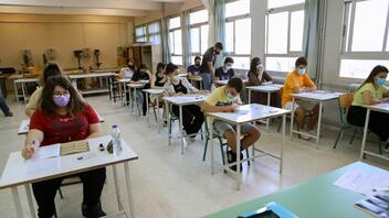 Πανελλήνιες 2022: Ολοκληρώνονται οι εξετάσεις στα ΕΠΑΛ σήμερα με τρία μαθήματα