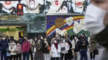 Ιαπωνία: Δέχεται τουρίστες, αλλά με μάσκες, ασφάλιση υγείας και συνοδεία ξεναγών