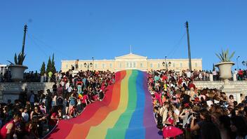 Από 10 έως 18 Ιουνίου το φετινό Athens Pride