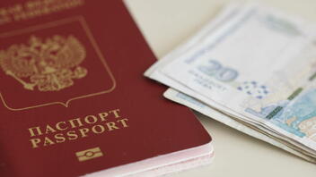 Ρωσικά διαβατήρια θα δοθούν στη Ζαπορίζια	