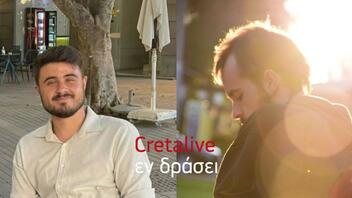 Δημιουργώντας ... στο δρόμο: Ο Στέφαν και ο Ερρίκος παράγουν Τέχνη στο Ηράκλειο