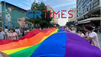 Με την Παρέλαση Υπερηφάνειας ολοκληρώνεται το 10ο Τhessaloniki Pride