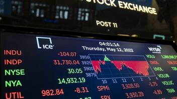 Νέα κατρακύλα στη Wall Street - Ανησυχία για την αύξηση των επιτοκίων