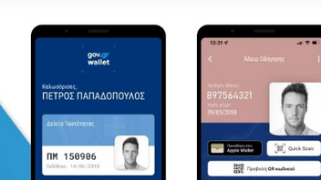 Gov.gr Wallet: “Κατέβασαν” 97.952 ταυτότητες και διπλώματα οδήγησης στο κινητό σε ένα 24ωρο