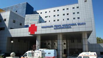 Βόλος: 38χρονος αυτοκτόνησε πέφτοντας από τον 3ο όροφο του νοσοκομείου