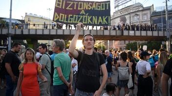 Ουγγαρία: Πέμπτη ημέρα διαδηλώσεων κατά των μέτρων λιτότητας