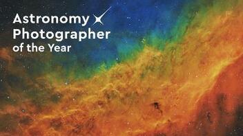 Εντυπωσιακές φωτογραφίες στη βραχεία λίστα του διαγωνισμού Astronomy Photographer of the Year 2022