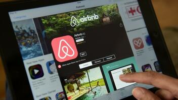 Airbnb: Το Δικαστήριο της ΕΕ αποφάσισε πως θα πρέπει η πλατφόρμα να δίνει φόρο 21%
