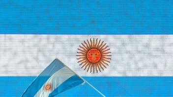Η Αργεντινή αναμένει επιβράδυνση της ανάπτυξης το 2023 και υψηλό πληθωρισμό