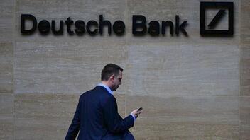 Deutsche Bank: Τι συμβαίνει με τη μεγαλύτερη τράπεζα της Γερμανίας;