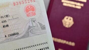 Τα καλύτερα και τα χειρότερα διαβατήρια του κόσμου για το 2022 