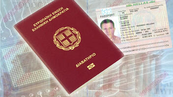 Θεοδωρικάκος: Αυξάνεται στα δέκα χρόνια η διάρκεια των ελληνικών διαβατηρίων