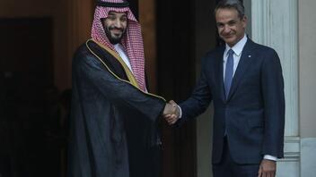 FAZ: Η Ελλάδα δίνει ευρωπαϊκό βήμα στον Σαουδάραβα πρίγκιπα, μπιν Σαλμάν