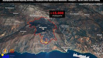 Ανυπολόγιστη η καταστροφή από την μεγάλη πυρκαγιά: 15.000 στρέμματα έγιναν στάχτη!