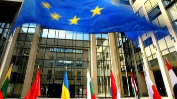 ΕΕ: Εγκρίθηκε η εισαγωγή της Κροατίας στην ευρωζώνη τον Ιανουάριο του 2023