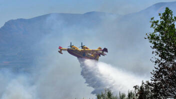 Υψηλός κίνδυνος πυρκαγιάς σήμερα στην Κρήτη