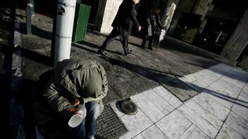 Τρία εκατομμύρια πολίτες αντιμέτωποι με τον κίνδυνο φτώχειας στην Ελλάδα