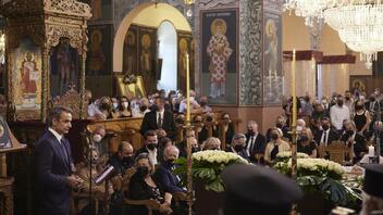 Κηδεία Νικολάου Παπαγεωργίου - Μητσοτάκης: «Σκύβω το κεφάλι μπροστά σε έναν μεγάλο Έλληνα»