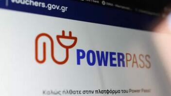 Power Pass: Απογοητευμένοι από το ποσό της επιδότησης οι καταναλωτές