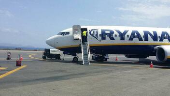 Ταλαιπωρία για τους επιβάτες της Ryanair για Θεσσαλονίκη