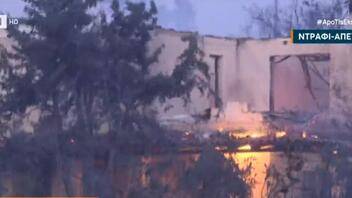 Ευάγγ. Μπουρνούς: ‘Ισως να έχουν καεί περισσότερα από 10 σπίτια στο Ντράφι