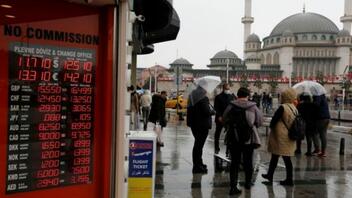 Ο πληθωρισμός σκαρφάλωσε στο 78,6% τον Ιούνιο στην Τουρκία