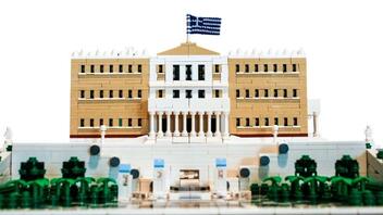Έφτιαξε με περίπου 5000 lego το κτίριο της Βουλής των Ελλήνων!