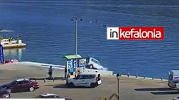 Κεφαλονιά: Σοκάρει το video από τη μοιραία πτώση αυτοκινήτου στη θάλασσα!