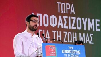 Ν. Ηλιόπουλος: Ο κ. Μητσοτάκης είναι πρωθυπουργός με ημερομηνία λήξης