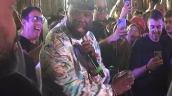 50 Cent: 300.000 ευρώ για ένα 30λεπτο live στη Μύκονο