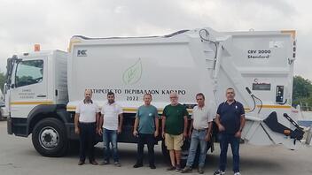 Καινούριο απορριμματοφόρο ανακύκλωσης στον Δήμο Οροπεδίου Λασιθίου